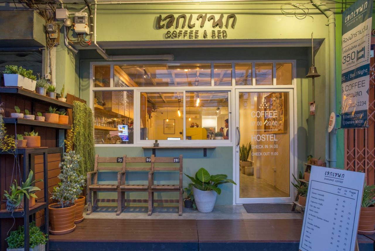 Ekanake hostel Bangkok Buitenkant foto